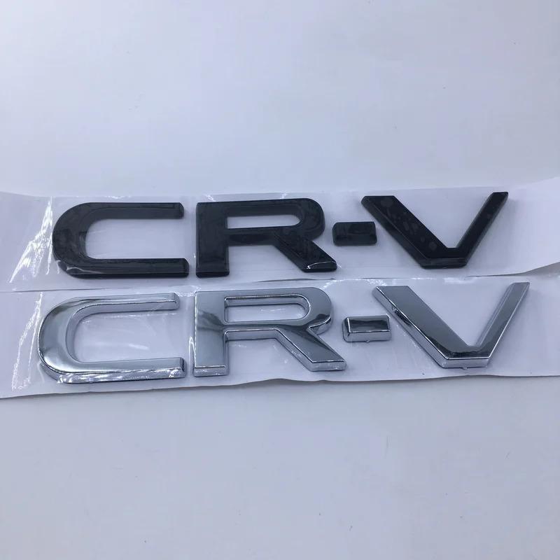 1pcs for Honda CR-V CRV ABS high quali Silver Black car Emblem Fender side Rear tail trunk badge sticker Decal styling