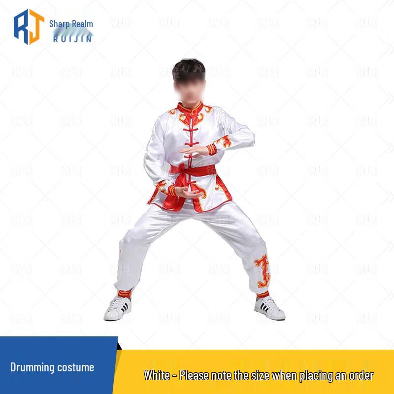 Ruijing Folk Dance Performance Costume