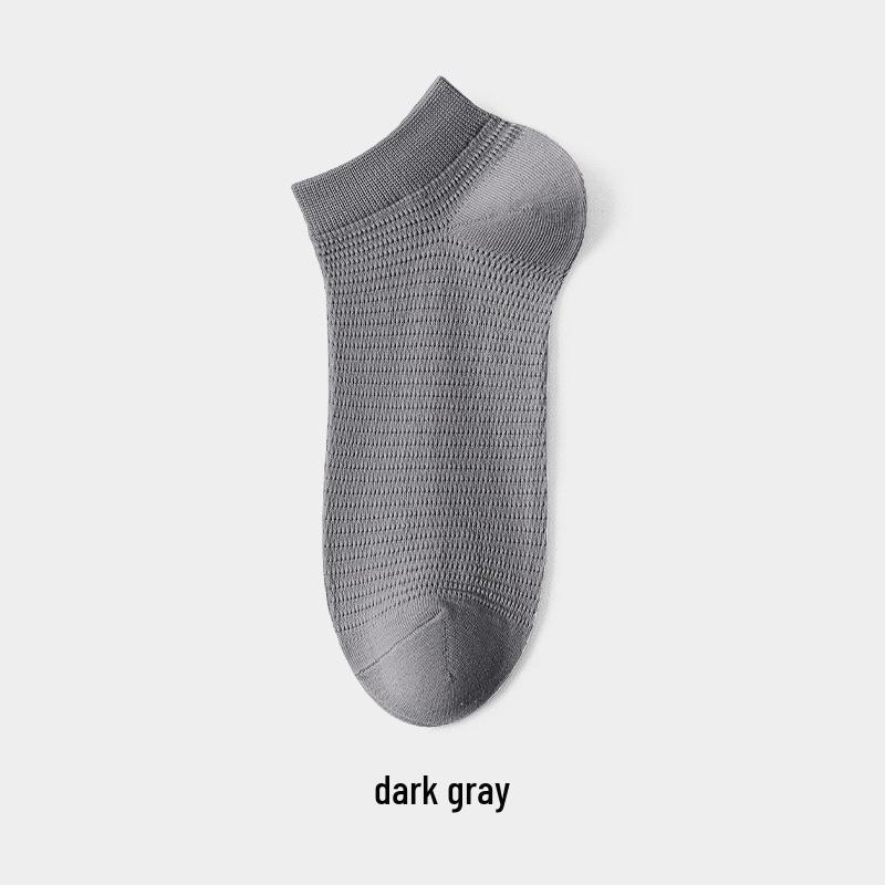 Men's Antibacterial Cotton Socks - Spring, Autumn & Winter Breathable, Sweat-Absorbent Business Style