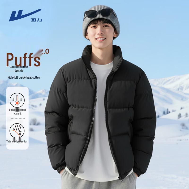 Warrior Men s Stand-Collar Winter Padded Jacket L