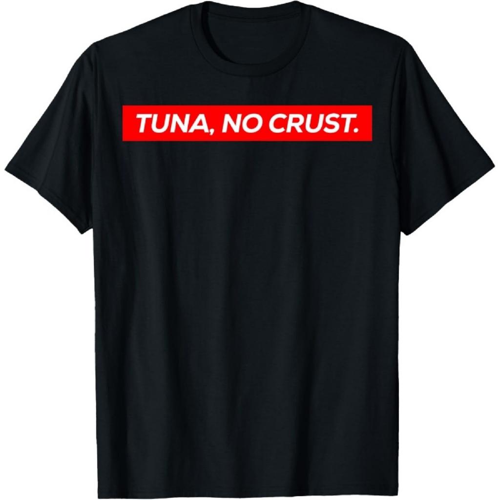 Thunfisch Ohne Kruste Schnelles Auto Zitat T-Shirt