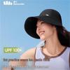 Beneunder Women's Wide Brim UV Protection Sun Cap