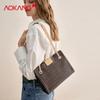 Aokang Women's Handbag, Shoulder Bag, Large Capacity Tote Bag, Crossbody Bag, Coffee Color