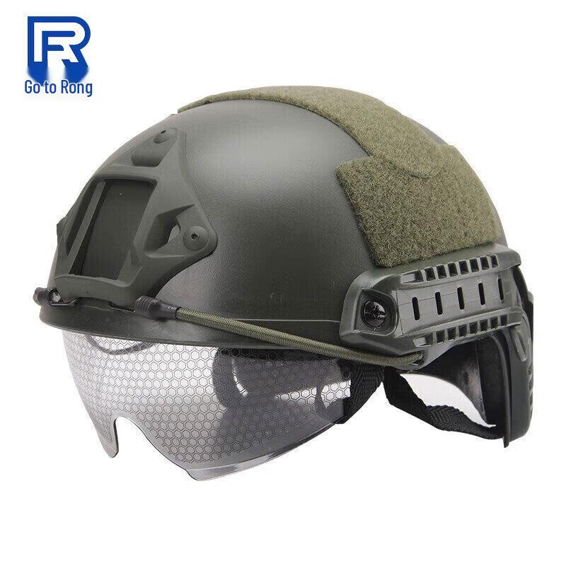 FVRON FAST Lightweight Tactical Helmet