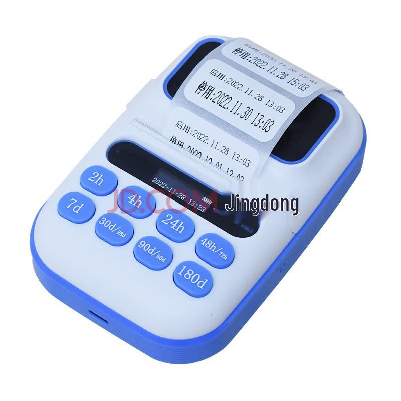 

HSMLS Hospital 6s Validity Label Printer CN plug (adapter included)