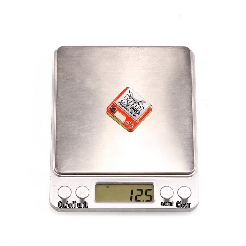 HGLRC M80 PRO GPS Module (CN Version)
