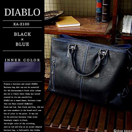 DIABLO Business Bag 2WAY Large Capacity Cowhide Shoulder Bag x [Diablo] Men's [KA-2100] (Black Blue)