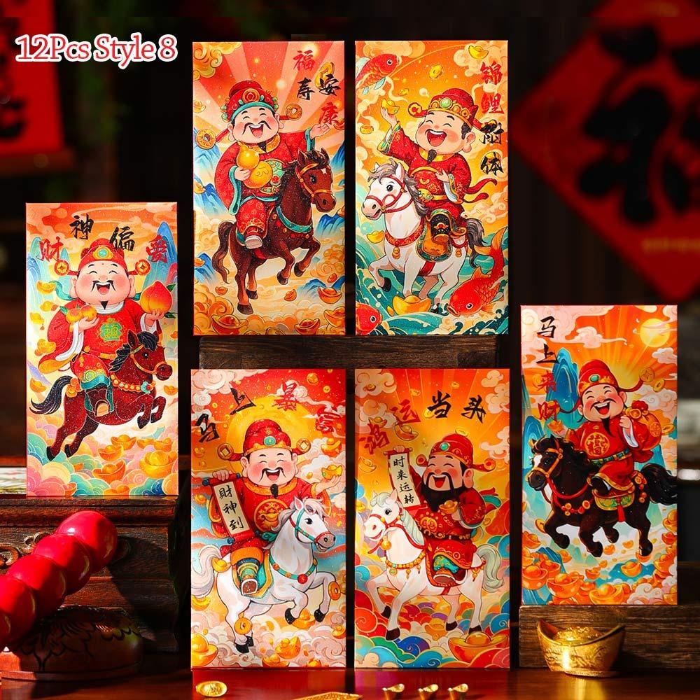 6/12Pcs Folding Horse Year Red Envelope Fu Lucky CNY Packet Envelopes Red Spring Festival Chinese New Year Party Supply