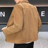 2025 Herren Vielseitige Freizeitjacke - Modisches Revers, Trendiger Herbst-/Wintermantel