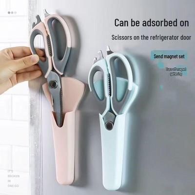ZISIZ Detachable Magnetic Kitchen Scissors