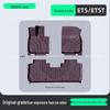 Nio ES8/ET5-ET5T TPE Custom Floor Mats for Interior Enhancement
