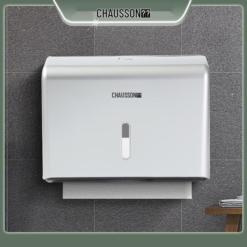 Wall-Mounted Hand Towel Dispenser