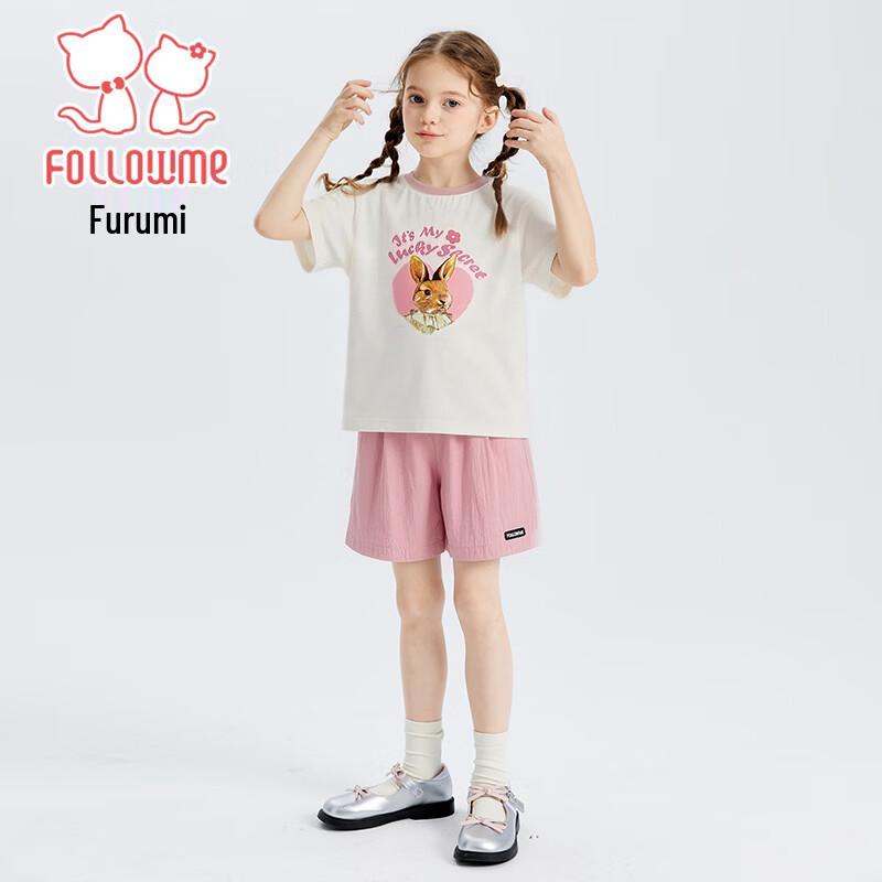 FULUOMI Girls' Summer Short Set