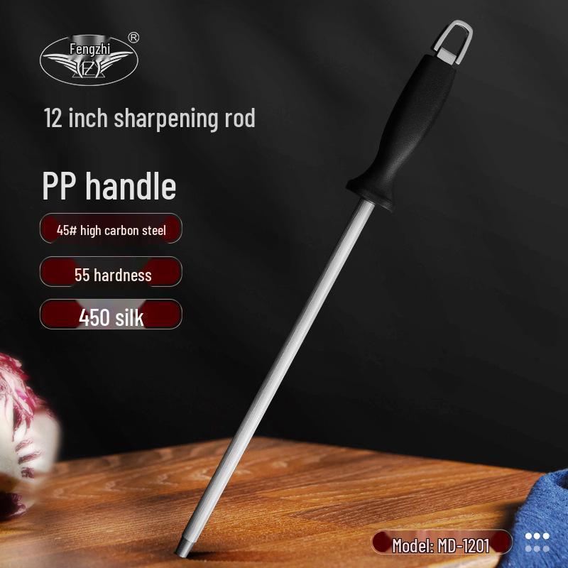 Professional Sharpening Steel Rod for Butchers and Meat Processing