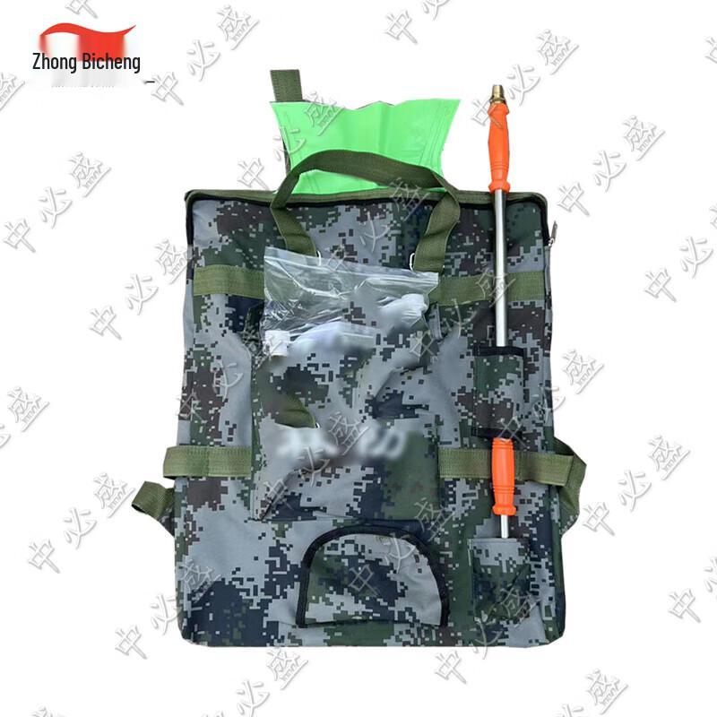Forest Fire Fighting Backpack Water Gun