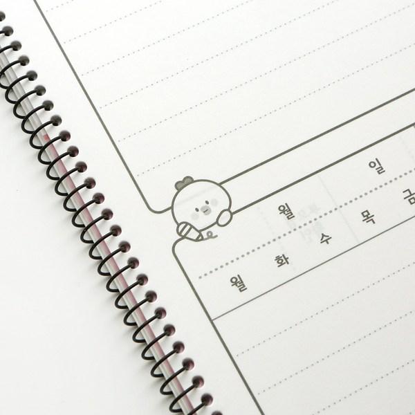 Pinkfoot 1500 Little Friends Announcement Card 4 types x 2p set, purple, mint, pink..., 1 set