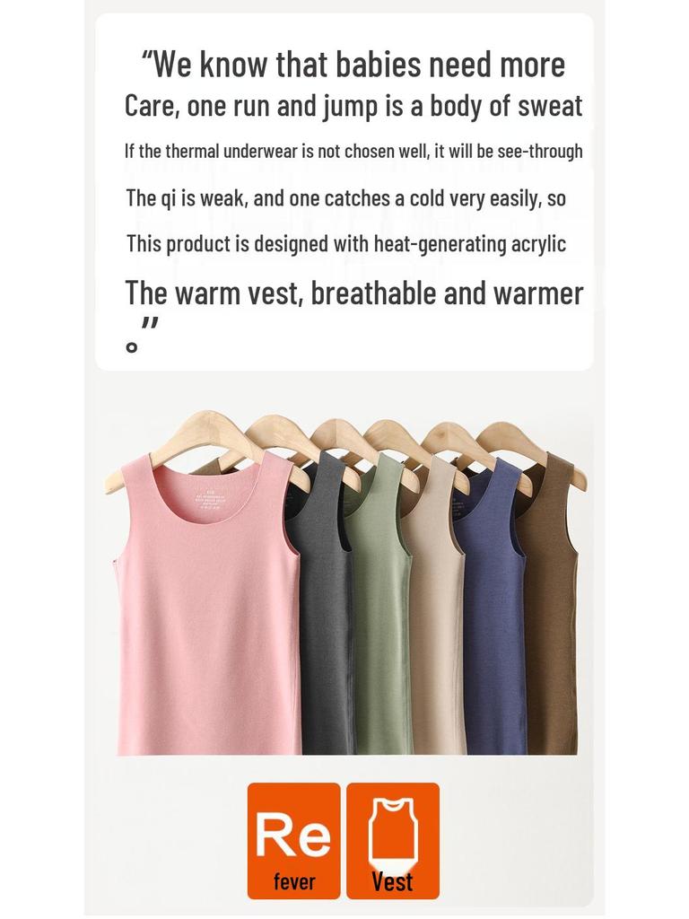 New Children's Fleece-Lined Vest: A-Class Warmth, Round Neck, Brushed Inner Layer for Autumn/Winter.