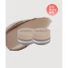 Nobev [set] 2 Shedding Pots