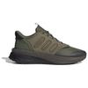 Adidas X_PLRPHASE Men Olive Strata Shadow Olive IG3047