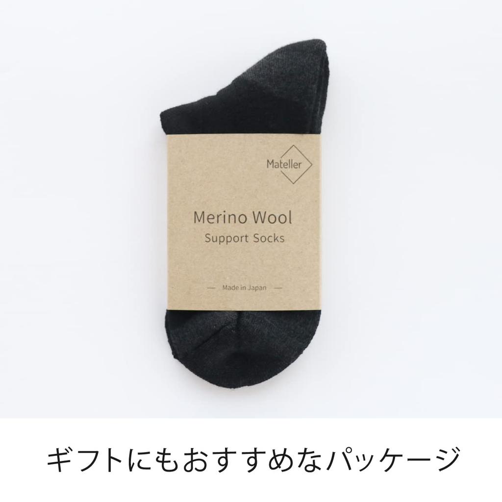 Socks Merino Wool Support Socks Gray [Mateller] 25.0~28.0cm