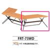 Hang Out Bonfire Table Arch Table Arch Table Wood Single Item FRT-73WD