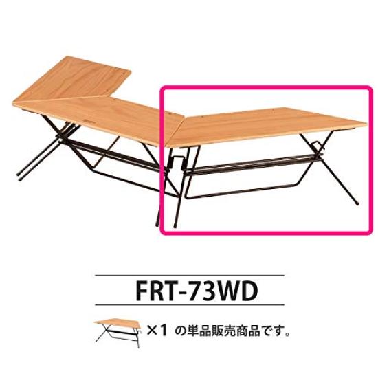 Hang Out Bonfire Table Arch Table Arch Table Wood Single Item FRT-73WD
