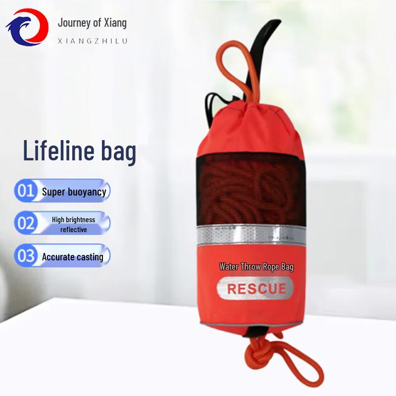 Floating Water Rescue Throw Line Kit