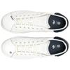 CLOT x adidas Stan Smith Koralikowe Męskie Sneakersy Kremowy Rdzeń-Biały Nocny Granat JR0022