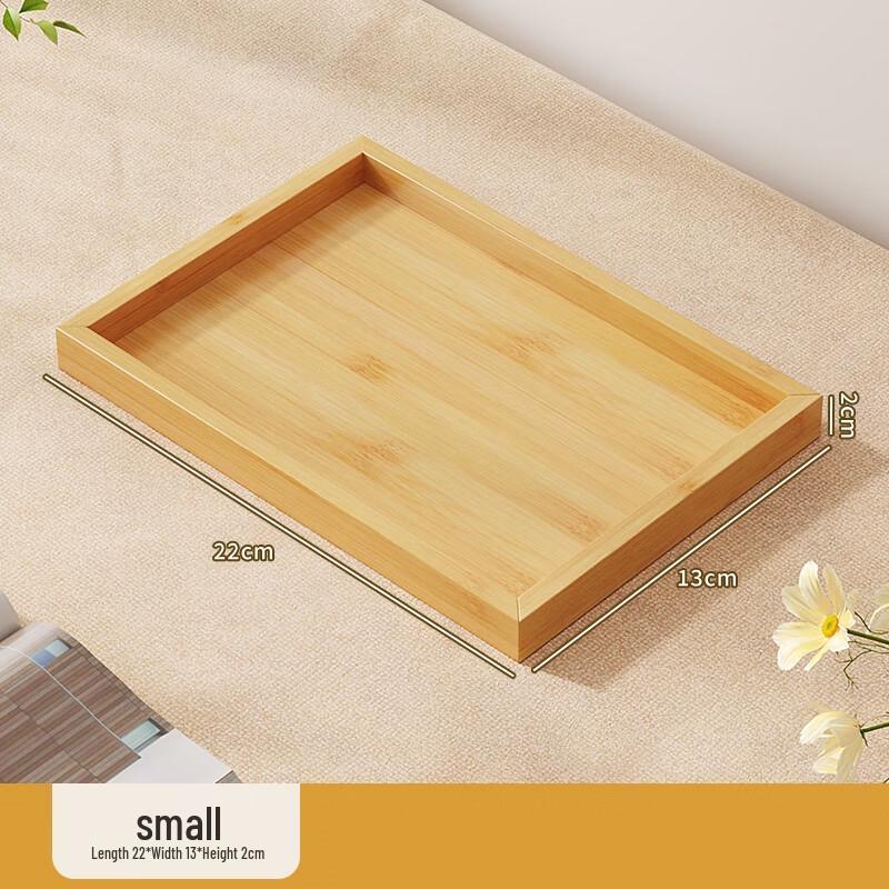 Bamboo Multi-Purpose Serving Tray