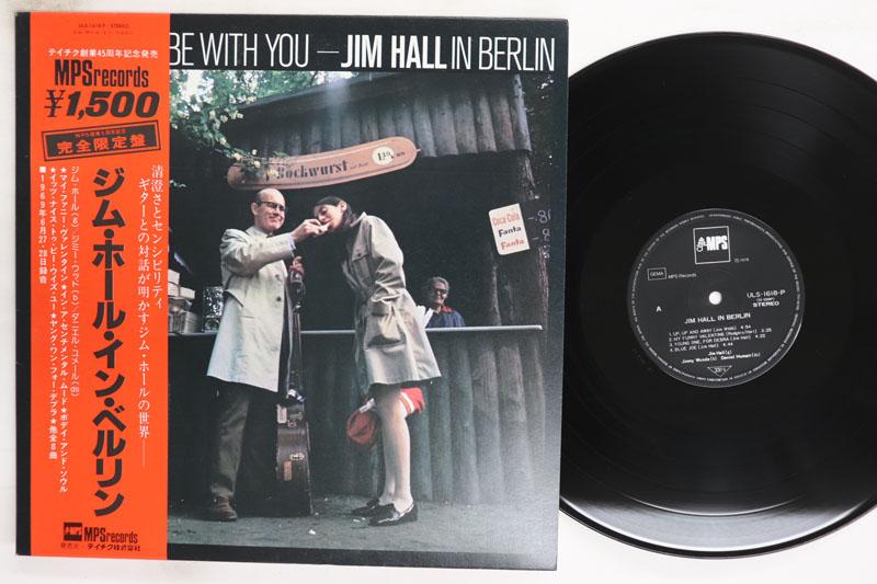 

LP Record JIM HALL Its Nice To Be With You ULS1618P MPS 1978 Japan Obi Jazz Used