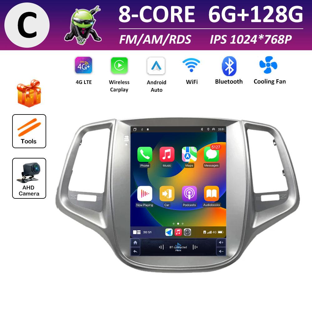 9.7 inch Wireless Carplay for Changan EADO 2012 2013 2014 2015 Android Smart System Car Multimedia Video Player Touch Screen 4G