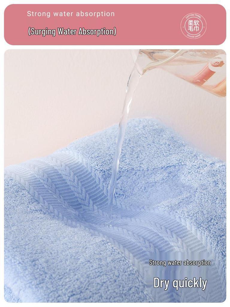 Park Hee Long-Staple Cotton Face Towel: Absorbent, Thickened, Non-Shedding, All-Cotton Washcloth.