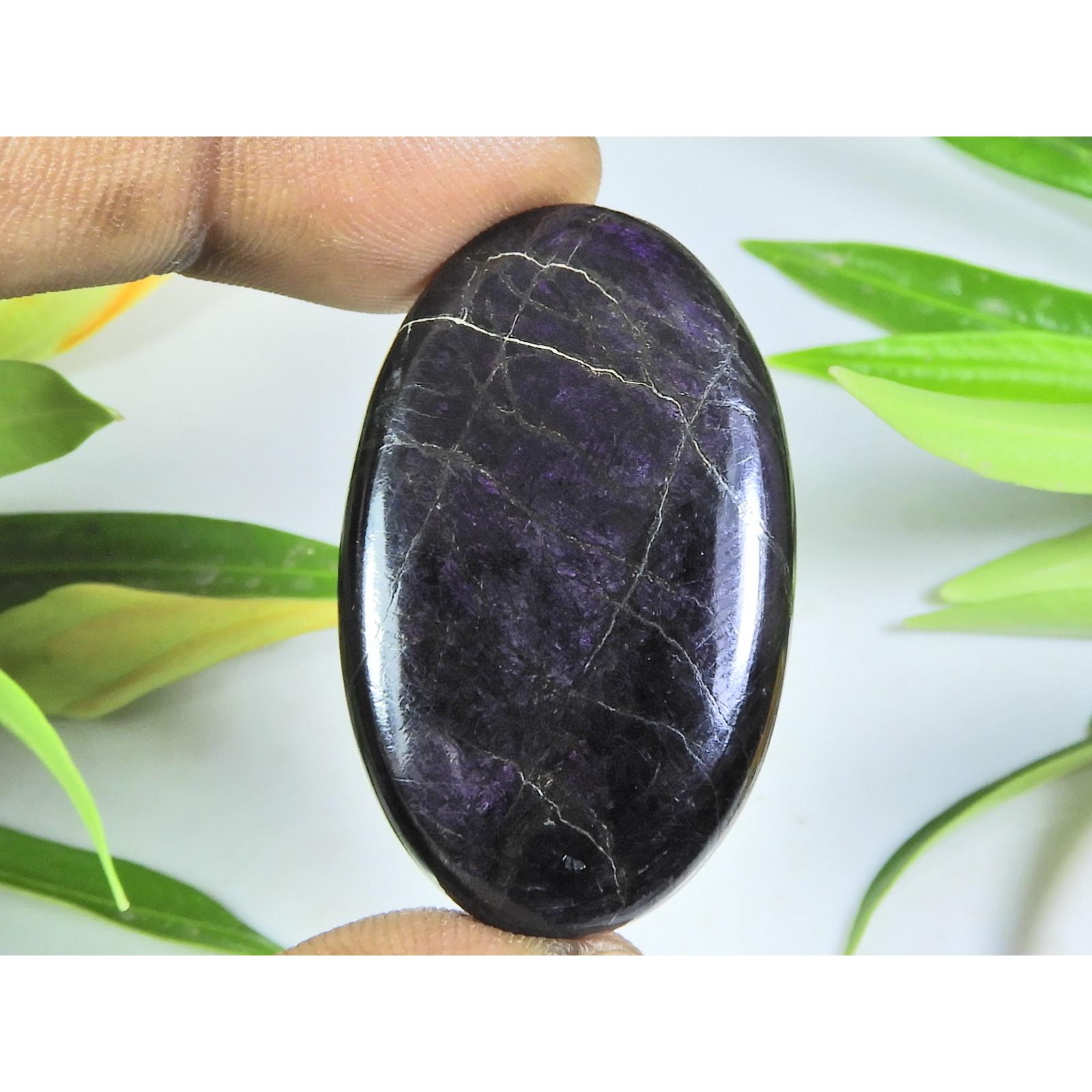 

71Cts. Натуральный пурпурит овальный кабошон свободный ювелирный драгоценный камень 25X41X05 мм B-231