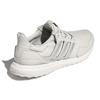 Adidas Ultraboost Leather Sneakers GZ4883