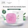 Foretty Intimate Care Herbal Essential Oil Soap