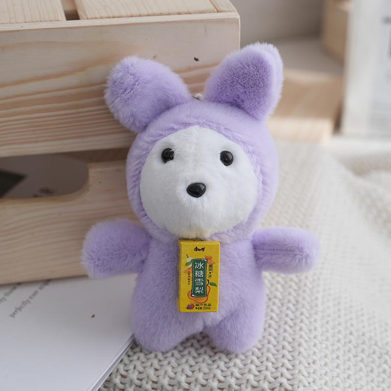 Adorable Plush Doll Claw Machine Toys Soft Cute Stuffed Animals For Fun Playful Kids