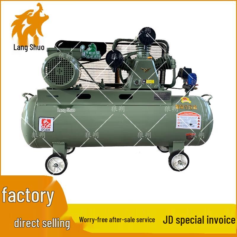 Langshuo Automotive Tire Service Equipment