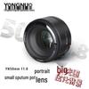 YONGNUO YN50mm F1.8 EF Mount Autofocus Prime Lens with Large Aperture