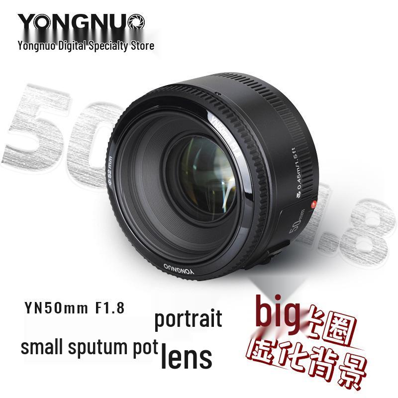 YONGNUO YN50mm F1.8 EF Mount Autofocus Prime Lens with Large Aperture