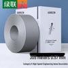 Ugreen Cat6 Gigabit Unshielded Network Cable