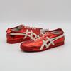 1183C468-701 Onitsuka Tiger Mexico 66 SD Ginger Peach Cream (Men's)