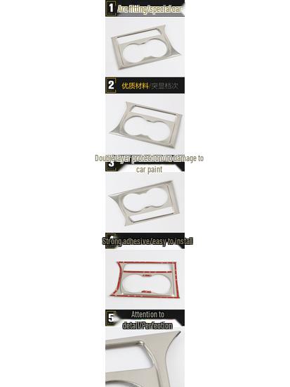 Touran L Center Console Gear Shift Cup Holder Decorative Frame – Fits 16 Models