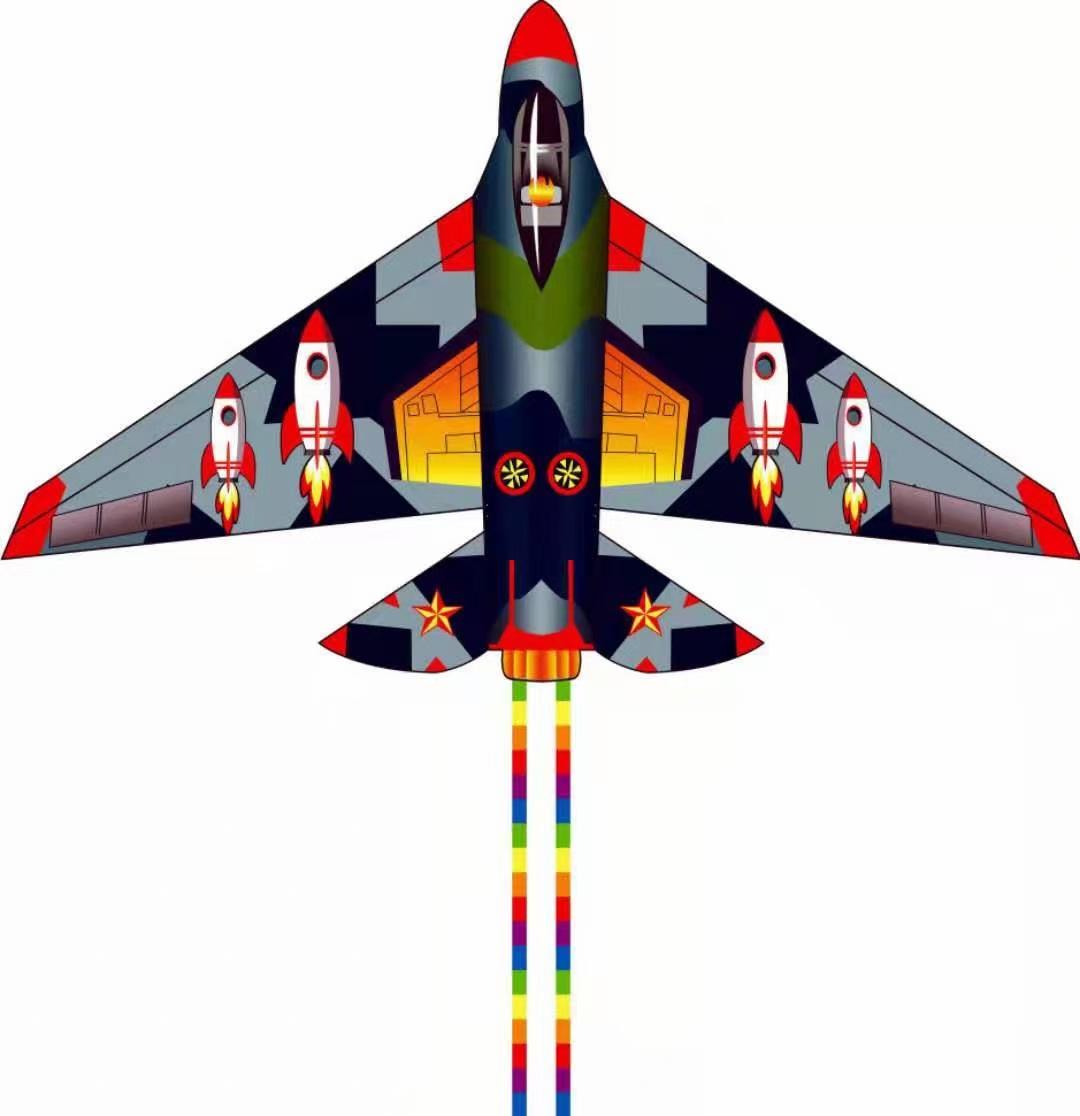 

Colorful Fighter Jet Kite For Kids Large Airplane Kite With Long Tail Easy To Fly For Outdoor Park Beach Activities A5