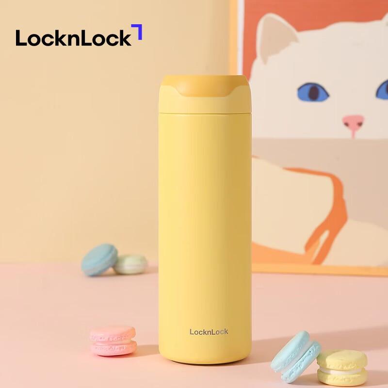 

LOCK&LOCK Women s Portable 316 Stainless Steel Insulated Mug