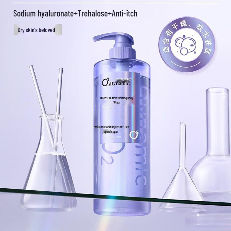 Slek Anti-Dandruff Shampoo & Moisturizing Shower Gel Set