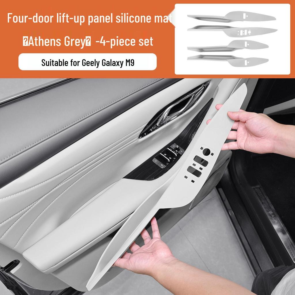 Geely Galaxy M9 Silicone Armrest Protective Pad & Storage Box Accessories