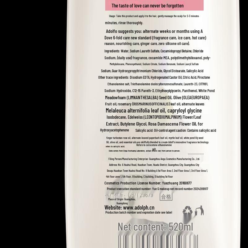 Adolf Oil Control & Refreshing Essential Oil Shampoo