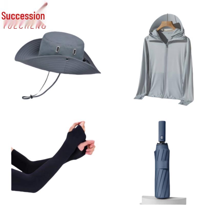 Yuecheng Sun Protection Set