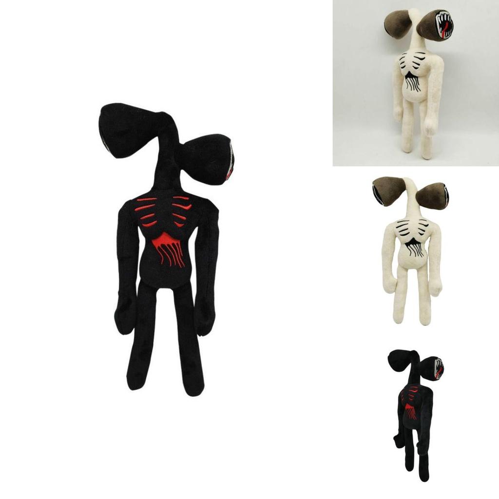 Soft And Adorable Siren Head Plush Toy Figure Perfect For Horror Lovers And Collectors