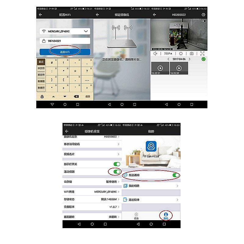 CCTV cameras 1080P hdq9 recorder DVR wifi night vision sight camcorder video recorder HD camera